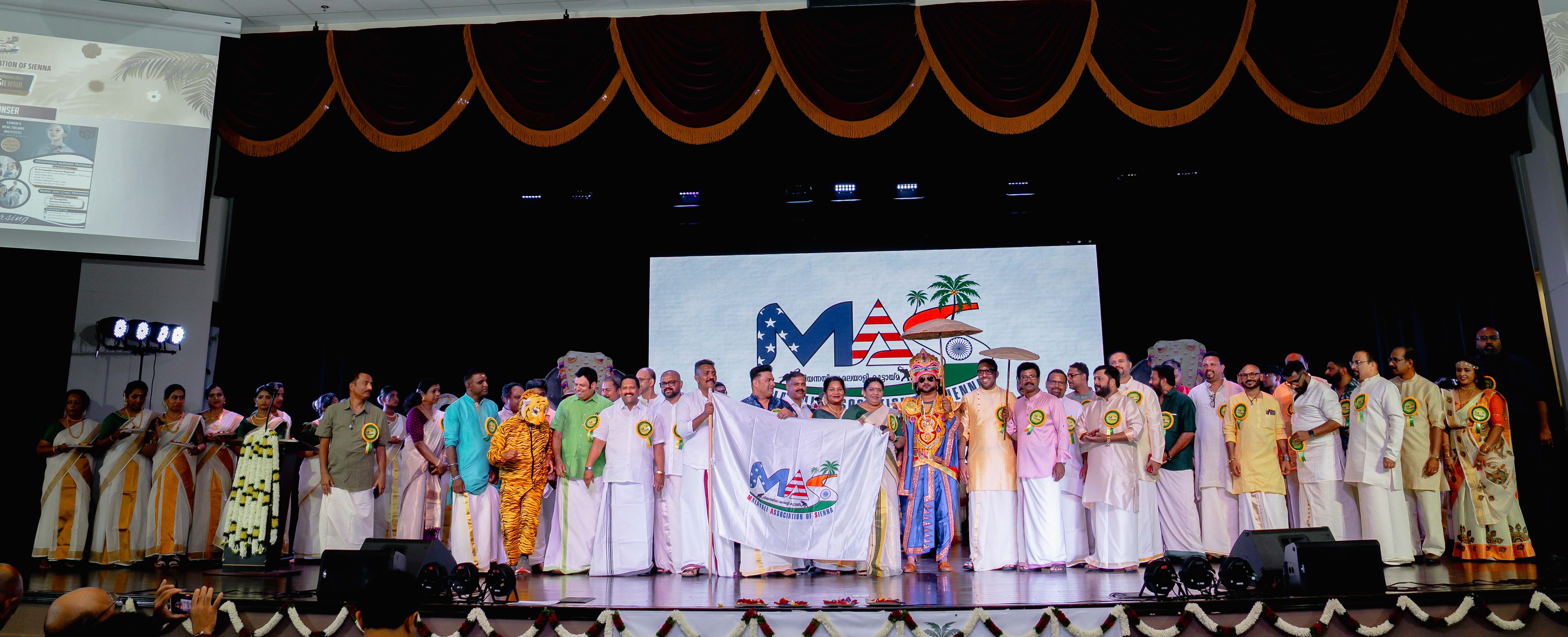 Onam Image 3
